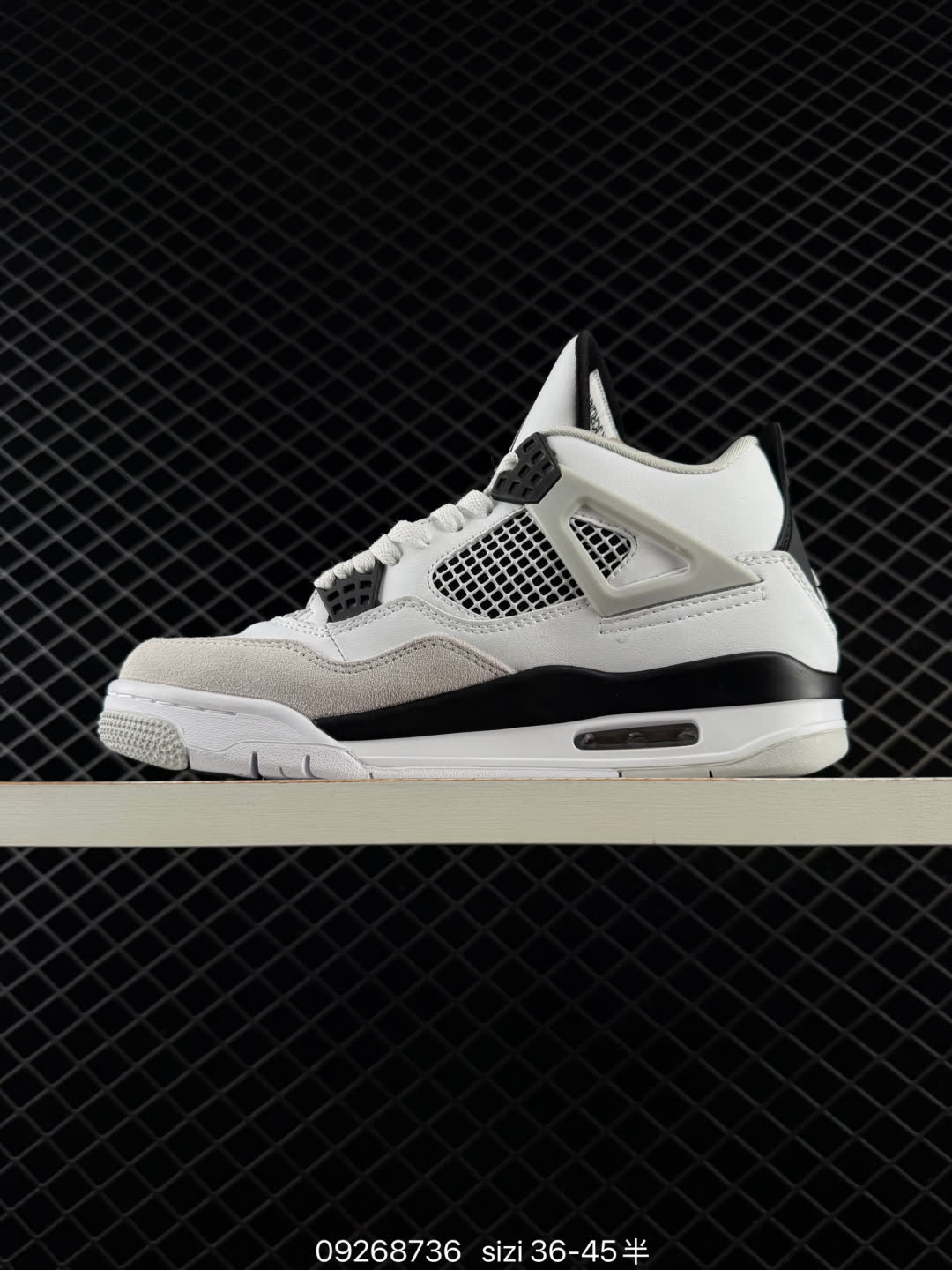 Nike Air Jordan 4 Retro-DH6927-104